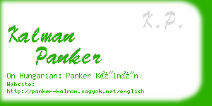 kalman panker business card